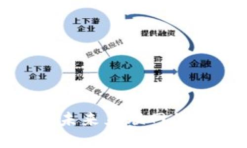 WEB3大战：未来互联网的颠覆与机遇