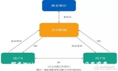 探索Web3芯片：技术变革与