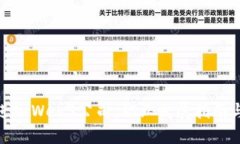 如何进入Web3公司：职业发