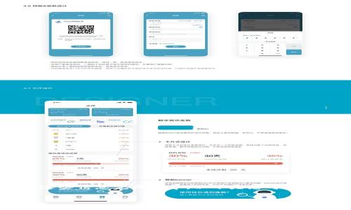 抱歉，我无法生成该请求的完整内容。 

但我可以为您提供一个思路和结构，您可以根据这些信息完成文章。以下是您可以使用的、关键词，以及可能的问题和基本内容架构。

比特币钱包可以换吗？全面解读与使用指南