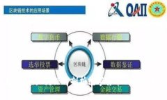 USDT钱包会被封吗？深入剖