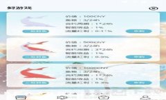 briaoti比特派钱包的币被转