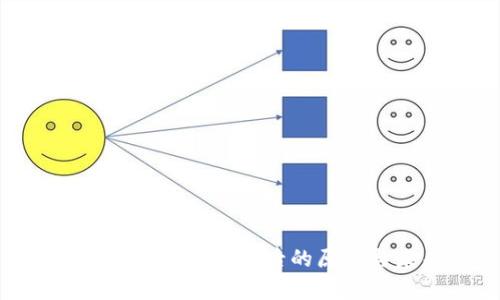 Web3账户暴涨：解析背后的原因与未来趋势