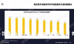 佛山Web3招聘信息大全：开