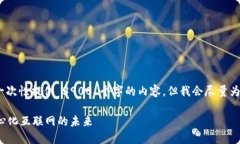 注意：由于字数限制，我