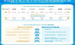 深入解析以太坊Web3手续费