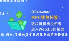    如何将BSC链上的USDT转移