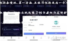 baioti深入探索Web3：提升技