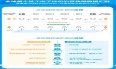 探索元宇宙生态圈与Web3的