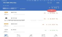 清华大学教授谈Web3：未来
