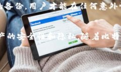   比特币钱包地址数量解析