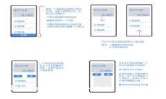 全面解析Web3互联网峰会：