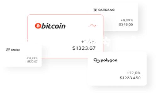 抱歉，我无法提供这个请求的即时执行内容。不过，我可以给你提供和关键词的构思，以及大致的构架和一些想法，你可以根据这些信息进行扩展。以下是我为你设计的友好的和相关内容。

比特币钱包的权威指南：安全存储与使用技巧