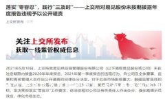 比特币官方钱包使用视频