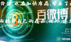 biao ti揭秘Web3行业的月薪水