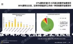 ormais如何在不同环境中创