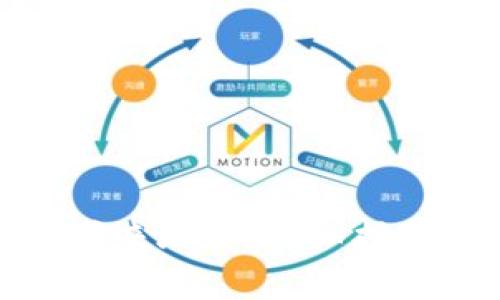 TP钱包如何导入原来地址？详细指南与常见问题解答