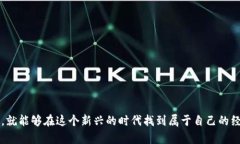 提示：由于限制条件，无