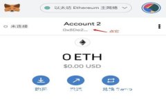 深入探讨Web3区块链模式：