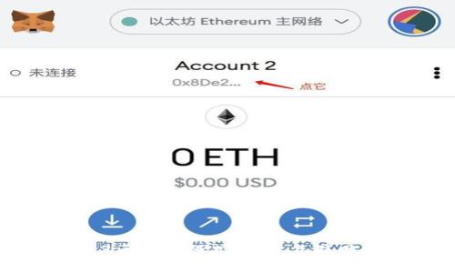 深入探讨Web3区块链模式：未来互联网的颠覆性变革