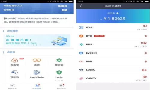 比特币官网推荐：最安全的钱包选择