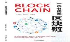 如何在Web3时代找到爱情：