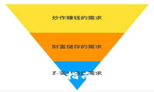 : 2023 年 Web3 龙头币指南：投资价值与未来前景分析
