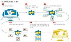 以太坊升级后Web3的崛起：