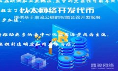   Web3时代的美国公司及其