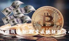 Web3时代的赚钱案例：探索