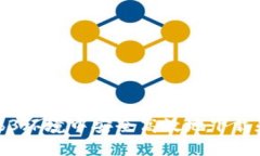 如何在Web3环境中安全高效