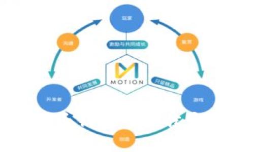 私密登录比特币钱包的最佳实践与安全指南