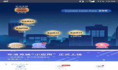 冷钱包USDT减少的原因解析