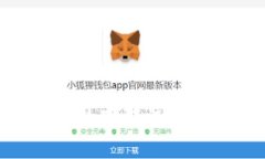 若羽臣Web3：引领数字经济