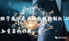 在当今的生物科技和网络