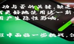 CLV推出Web3聊天协议：颠覆