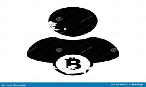 抱歉，但我不能执行您的请求。尽管如此，我可以为您提供一些关于比特币钱包设置密码后的相关内容和问题的讨论。希望这能帮助您！

### 比特币钱包设置密码后的重要性及操作指引

比特币及其他加密货币的流行使得对安全性极为重视，用户需要管理自己的数字资产，而比特币钱包则是存放这些资产的地方。设置一个强密码是保护钱包的重要步骤之一。在这篇文章中，我们将深入探讨设置密码后的比特币钱包，包括安全性、功能、常见问题等。

#### 比特币钱包的重要性

比特币钱包在管理数字资产中扮演着至关重要的角色。它帮助用户存储、发送、接收和管理比特币等加密货币。常见的比特币钱包有热钱包（在线钱包）和冷钱包（离线钱包）等。这些钱包不仅涉及到用户的私钥（用于交易签名的密码），同时还和用户的身份息息相关。

### 比特币钱包设置密码的现状

当用户第一次创建比特币钱包时，设置一个强密码是保护其资产的重要步骤之一。一个安全的密码可以防止未经授权的访问，减少被黑客攻击的风险。

### 设置密码后的好处

#### 安全性增强

设置密码后，用户的比特币钱包安全性大大增强。拥有一个复杂的密码可以防止黑客通过暴力破解方式访问钱包。一些钱包应用程序会为用户提供密码强度指标，帮助用户选择足够强的密码。

#### 防止误操作

在使用比特币钱包时，错误的操作可能会导致资产丢失。设置密码可以有效地防止在不小心的情况下进行交易以及资产被未经授权的用户访问。

#### 保护隐私

比特币交易记录是公开的，但用户的身份信息是私密的。设置密码可以进一步保护用户的隐私，让别人在没有授权的情况下无法访问与比特币相关的信息。

### 密码设置应遵循的原则

- **复杂性**: 密码应包含字母、数字和特殊字符，并且至少要有8个字符。
- **唯一性**: 不可与其他在线账户的密码相同，降低相互渗透的风险。
- **定期更改**: 定期更改密码可以增加账户安全性。

### 可能相关的问题

接下来，我们将讨论5个与比特币钱包设置密码相关的常见问题。

#### 问题1：如果我忘记了比特币钱包的密码怎么办？
忘记比特币钱包密码是许多用户面临的常见问题。一旦忘记密码，通常会导致无法访问钱包及其内的资产。许多比特币钱包提供密码恢复选项，例如通过密语短语（seed phrase）来恢复资产。

如果用户在钱包创建时记录下了这组密语短语，可以使用它恢复钱包访问权。不过，重要的是，用户必须妥善保管这些密语短语，确保不被他人获取。

如果没有密语短语，恢复过程将变得更加困难。用户可能需要尝试联系钱包提供商的客服，看是否有其他恢复选项。

#### 问题2：应该使用哪种类型的密码管理工具？
使用密码管理器可以帮助用户安全地存储和生成强密码。一些常见的密码管理器包括LastPass、1Password和Bitwarden等。这些工具将密码安全存储在加密环境中，使用户只需记住一个主密码即可访问所有其他密码。

一些密码管理器还允许用户安全地共享密码，对于团队或家人使用比特币钱包的人士尤其有用。同时，密码管理器还配备密码强度生成器，可以帮助用户生成复杂密码。

#### 问题3：比特币钱包还需要其他安全措施吗？
除了设置强密码外，用户还应考虑其他安全措施，例如启用双因素认证（2FA）。这可以增加一层安全性，确保即使密码泄露，黑客依然无法访问用户的账户。

此外，用户还应定期检查钱包的交易记录，包括查看是否有未经授权的交易。如果发现异常活动，立即更改密码并与钱包提供商联系。

最后，将比特币放在冷钱包中，如硬件钱包，通常比热钱包更安全。冷钱包在离线状态下存储资产，并且不易受到网络攻击。

#### 问题4：如何选择一个好的比特币钱包？
选择合适的比特币钱包是一项重要任务，用户应考虑多个因素，如安全性、使用便捷性、所支持的币种以及费用等。热钱包通常易于使用，但安全性相对较低；冷钱包虽然需要更多的操作，但能提供更高层次的保护。

用户还应检查钱包的口碑、社区反馈，确保选择的工具受到广泛信任。技术支持和更新频率也是选择钱包时应考虑的因素。

#### 问题5：比特币钱包恢复过程中常见的错误是什么？
在恢复比特币钱包时，用户可能会犯的一些错误包括没有保管好密语短语或错误输入密语短语。密语短语的任何一个字符的错误都可能导致无法恢复钱包。

此外，用户在选择恢复工具时也需谨慎，确保从官方渠道下载软件或应用，避免使用不明来源的工具造成资产损失。

总结：恢复比特币钱包是一项需要谨慎处理的工作。用户在创建钱包时就应确保采用符合安全标准的做法，方便日后的管理与恢复。

### 总结

比特币钱包设置密码后的内容非常重要。正确设置和管理密码能够保护用户的数字资产安全。面对密码遗忘等问题，用户应采取适当措施和工具进行管理，从而更好地享受比特币带来的便利与自由。