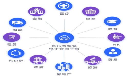 比特币钱包没到账？解决方案与常见问题解答

比特币钱包未到账的原因及解决方法