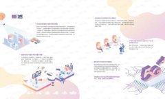 如何查看币安的USDT钱包地