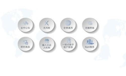 探秘Web3交易：如何在去中心化平台上交易的全面指南