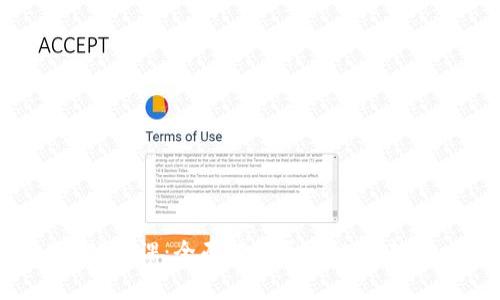 北京大学Web3.0公开课：全面解析区块链与去中心化技术的未来