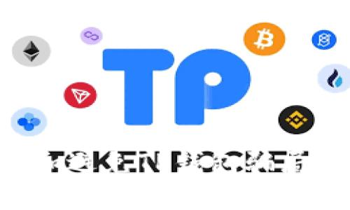 如何识别和避免TP钱包骗局：实用指南