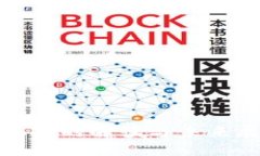 Web3：的解读与未来展望