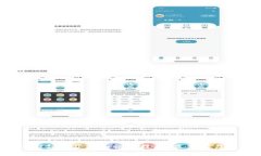 如何在Web3领域获得知识与