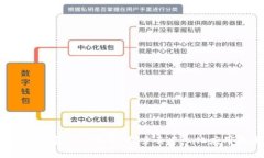 Web3程序员入门指南：探索