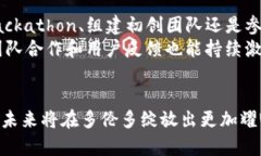   多伦多Web3：探索未来数