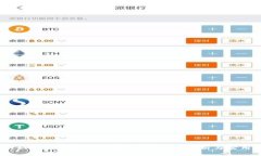 USDT如何安全存放到钱包中