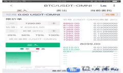 比特币冷钱包存储：安全