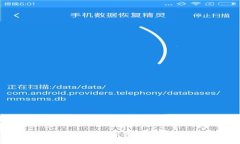 : Web3钱包会被风控吗？探