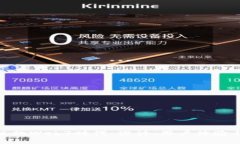 : 网站排版的Web3时代：设